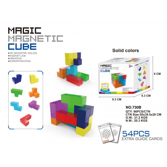 Mini size solid color magical magnet magnetic building blocks 3D DIY maginetic blocks toys