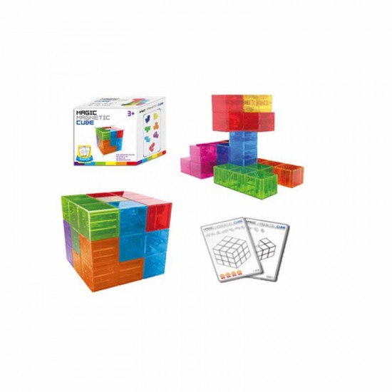 Mini size solid color magical magnet magnetic building blocks 3D DIY maginetic blocks toys