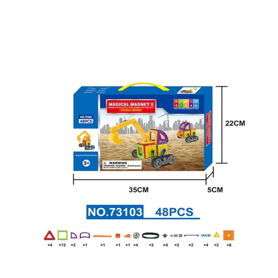 2021 Newest ABS blocks toys educational kids games 47-51PCS Magical Model Magnetic Building Blocks Toys