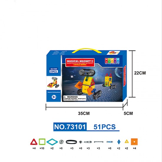 2021 Newest ABS blocks toys educational kids games 48PCS Magical Model Magnetic Building Blocks Toys