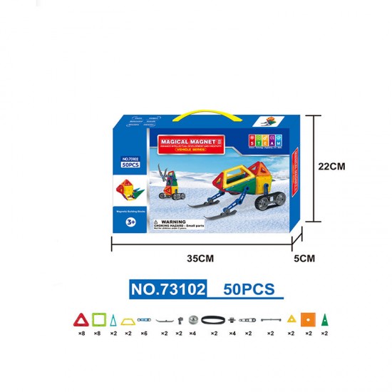 2021 Newest ABS blocks toys educational kids games 51PCS Magical Model Magnetic Building Blocks Toys