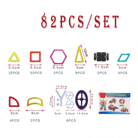 Interesting Top Educational Toys handcraft kids toys Developmental education children toy Big size 82PCS Intellective Toys