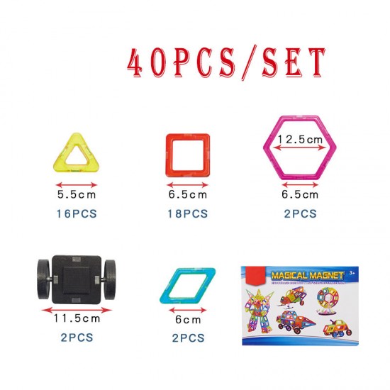 learning educational construction toys for kids Magical Model 40PCS Big size Magnetic Building Blocks Toys