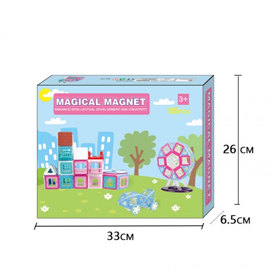 Hot Sale Montessori Faction Shape Developmental Magnetic Toys magnetic building blocks